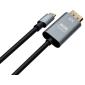 Кабель мультимедійний USB-C to DisplayPort M 1.5m v1.2 4K60Hz Vinga (VCPVCCD1215)