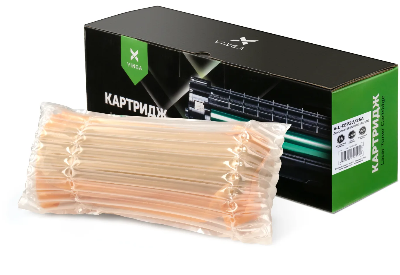 Cartridge Vinga CANON EP27/26 (V-L-CEP27/26A)