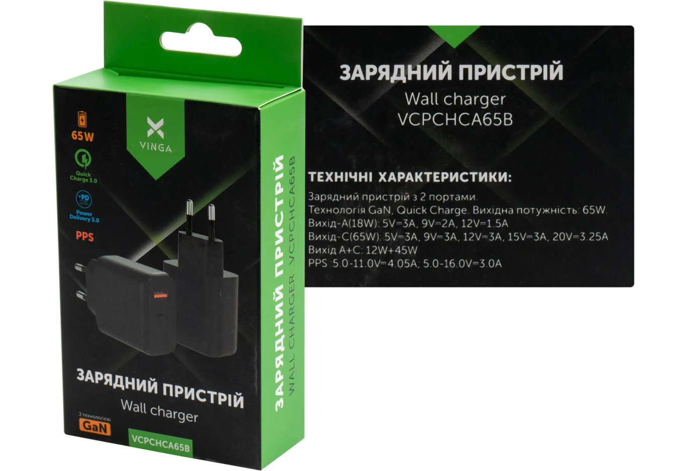 Charger Vinga GaN 65W PD+QC 1C1A ports Wall Charger (VCPCHCA65B)