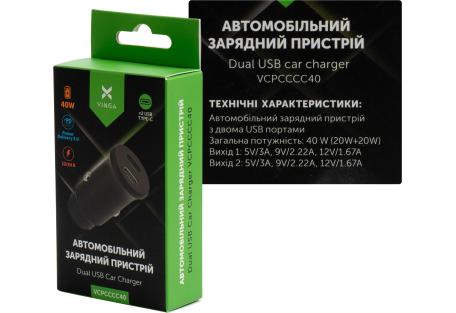 Зарядний пристрій Vinga 40W PD 2xUSB-C (20W+20W) Car Charger (VCPCCCC40)