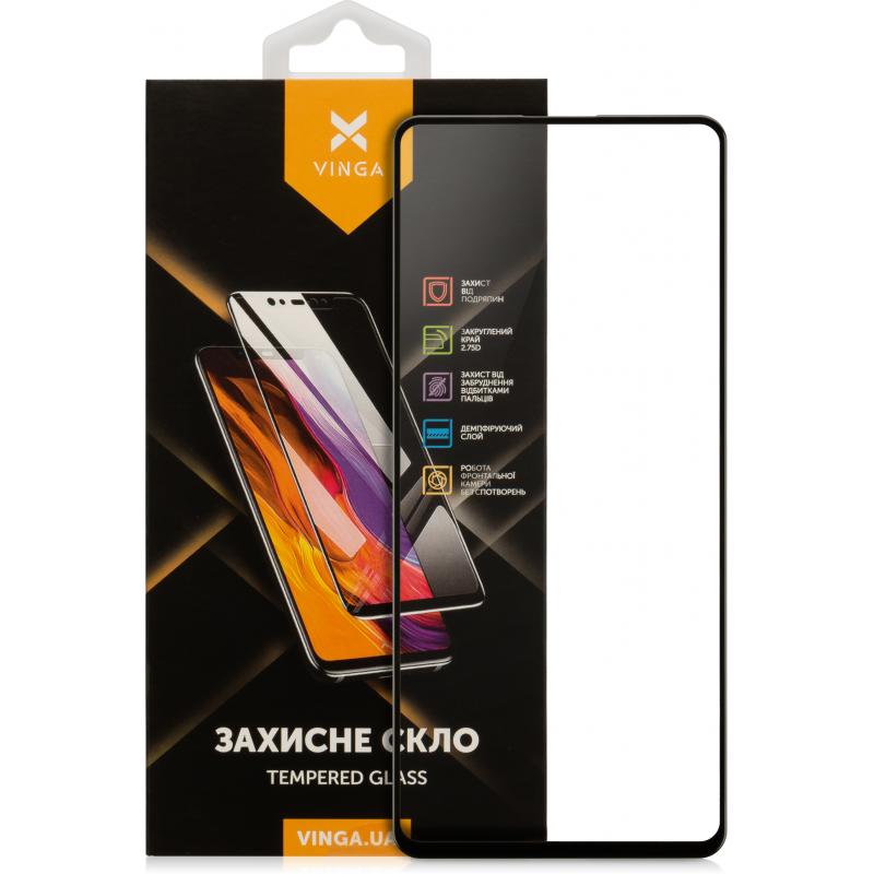 Скло захисне Vinga Samsung A51 (VGSA51)