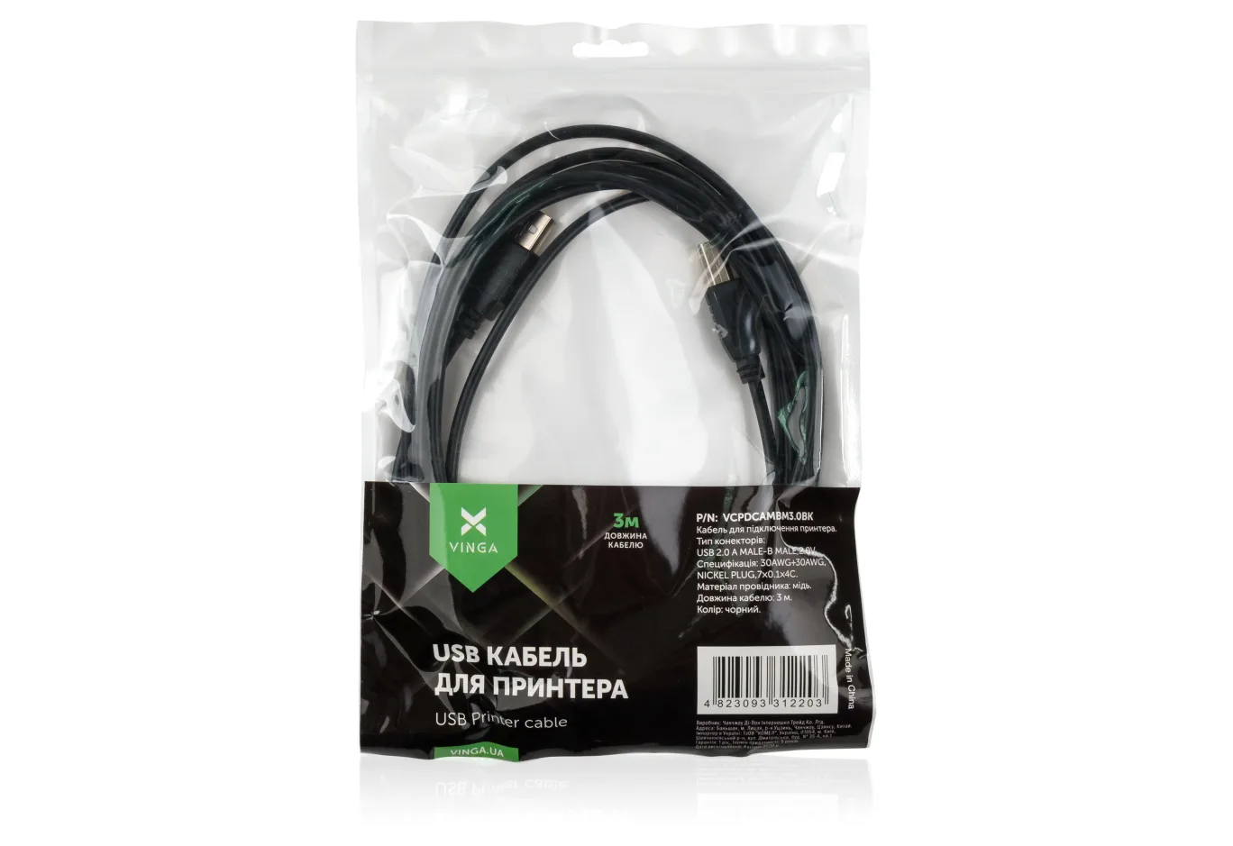 Printer cable USB 2.0 AM/BM 3.0 m Vinga (VCPDCAMBM3.0BK)