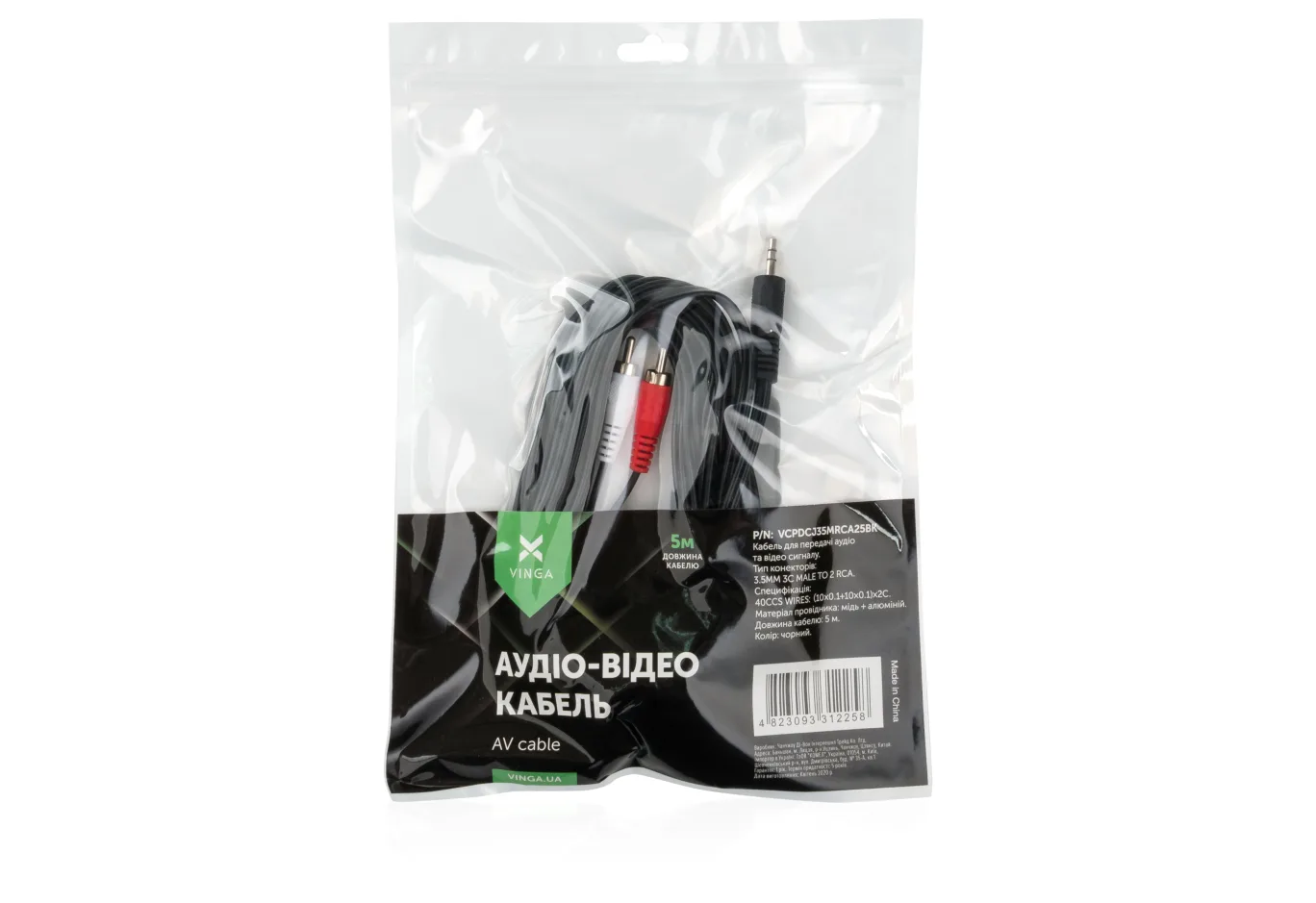 Multimedia cable 3.5mm M to 2xRCA M 5.0m Vinga (VCPDCJ35MRCA25BK)
