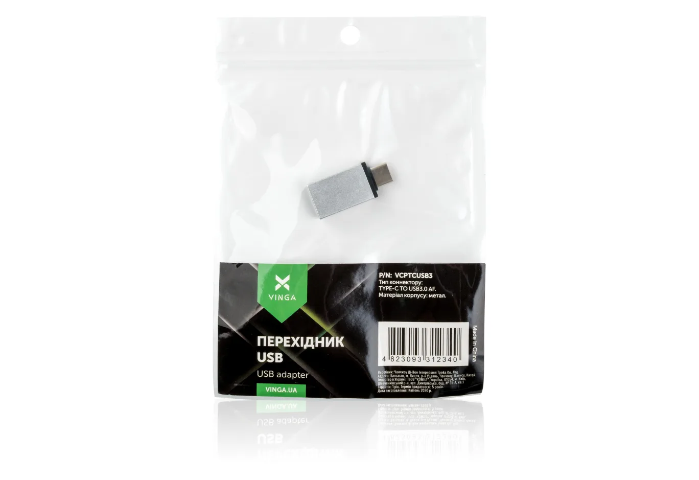 Перехідник Type-C to USB3.0 AF Vinga (VCPTCUSB3)