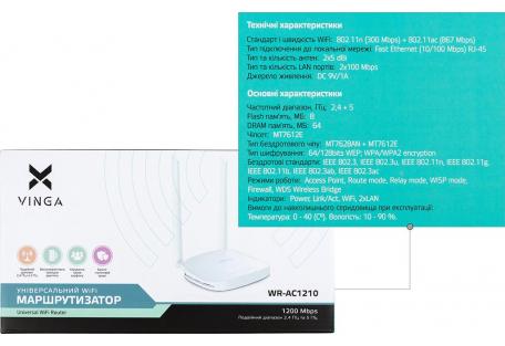 Маршрутизатор Vinga WR-AC1210