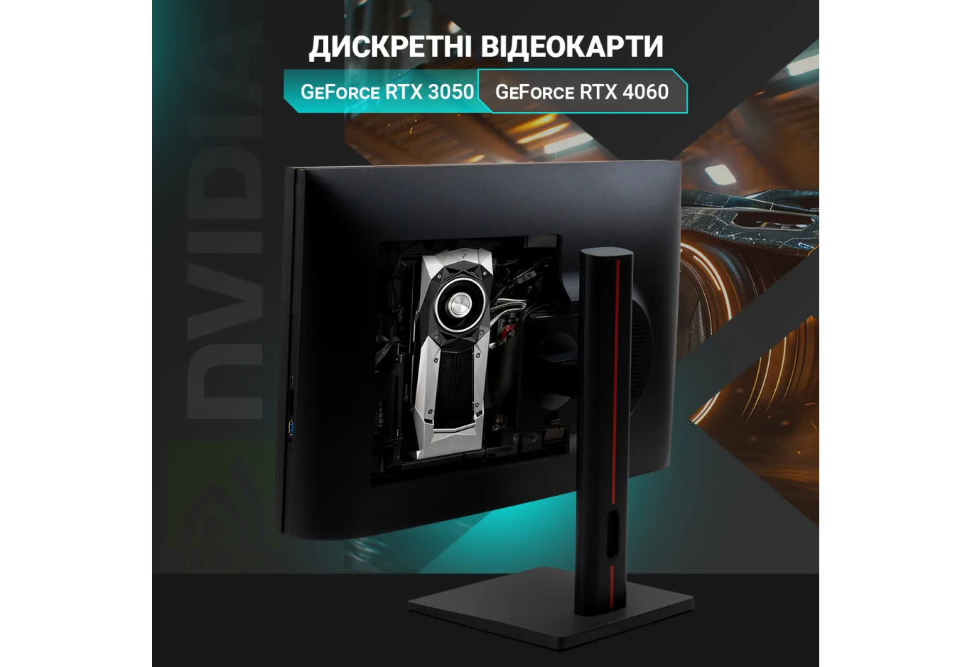 Комп'ютер Vinga AIO Rhino C0507 (R5M32G3050WP.C0507)