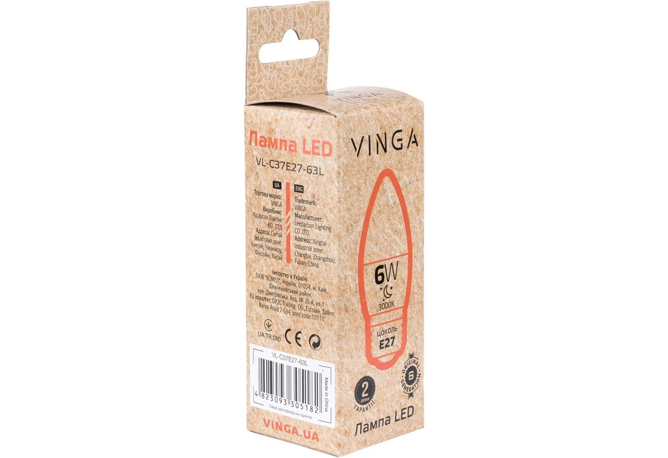 Light bulb Vinga VL-C37E27-63L