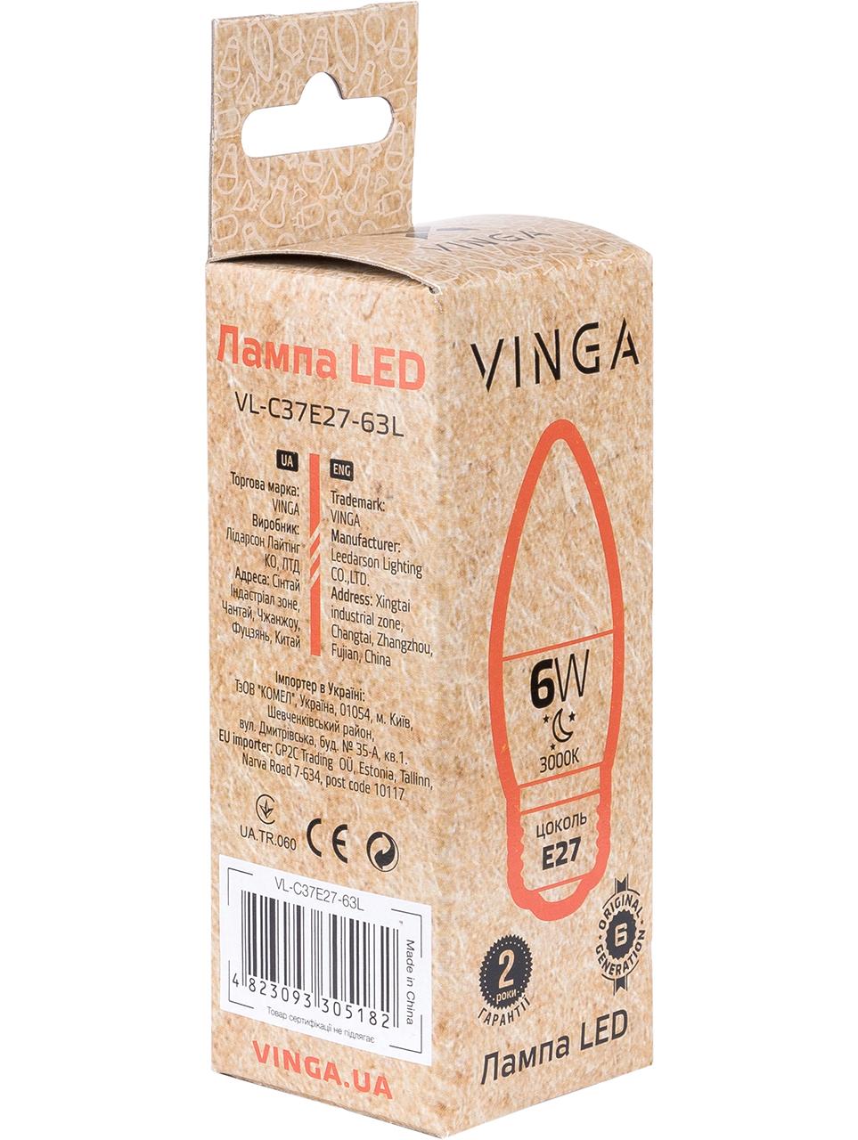 Light bulb Vinga VL-C37E27-63L