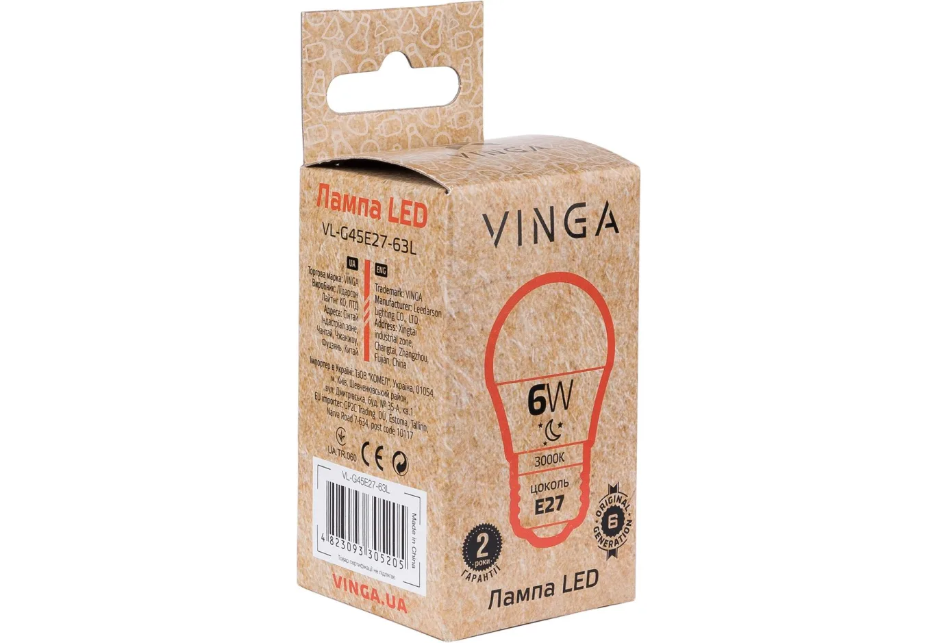 Light bulb Vinga VL-G45E27-63L