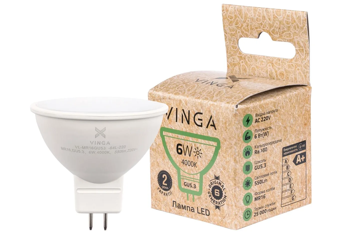 Light bulb Vinga VL-MR16GU53-64L-220