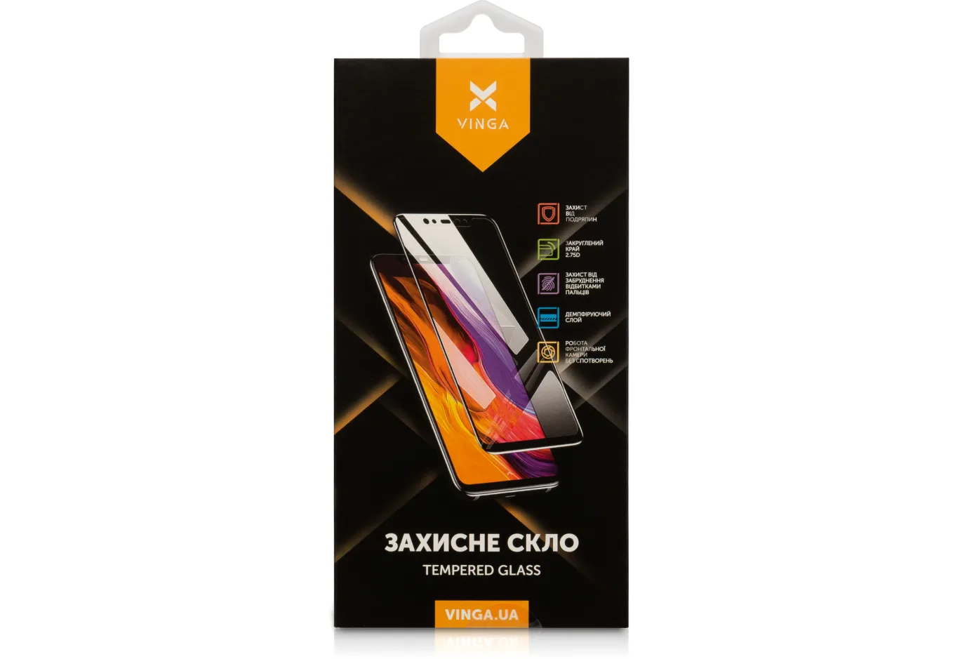 Скло захисне Vinga ZTE BLADE L210 (VGZBL210)