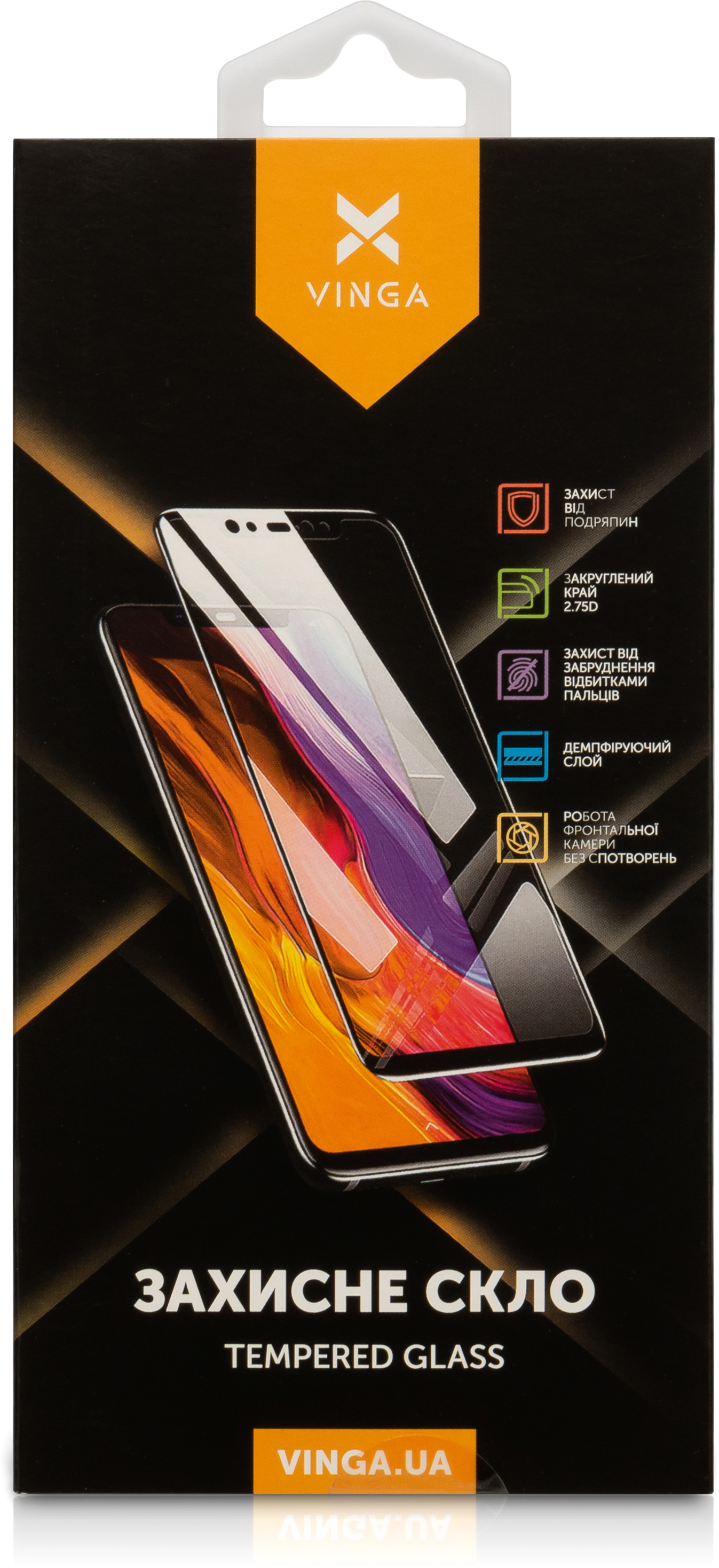 Скло захисне Vinga ZTE BLADE L210 (VGZBL210)