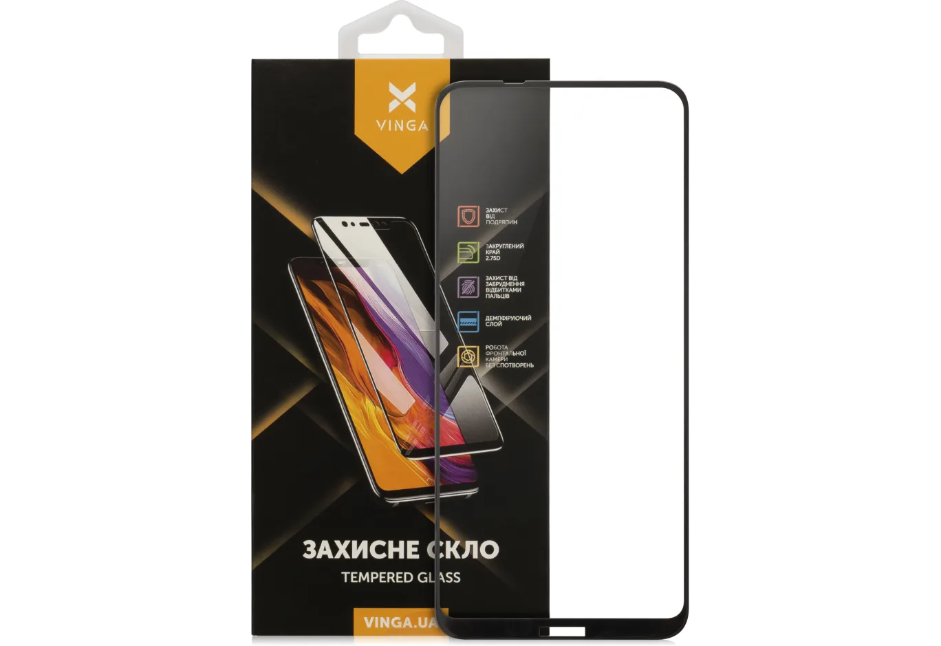 Скло захисне Vinga Nokia 5.4 (VGN54DS)