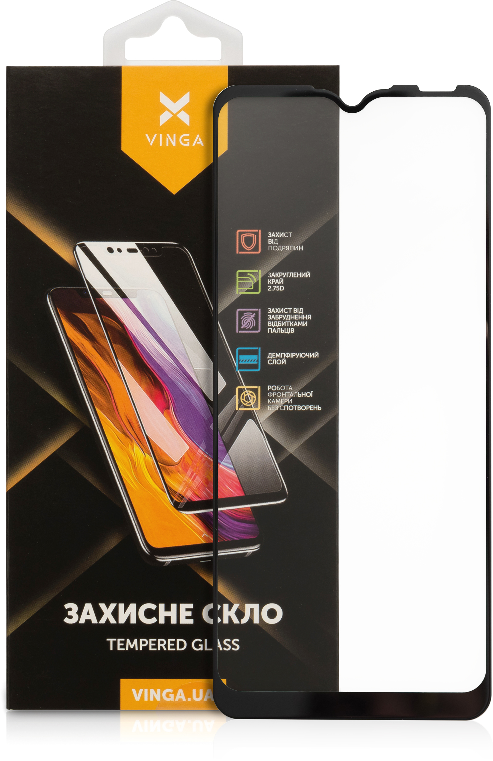 Protective glass Vinga ZTE Blade A51/А71 (VGZBA571)