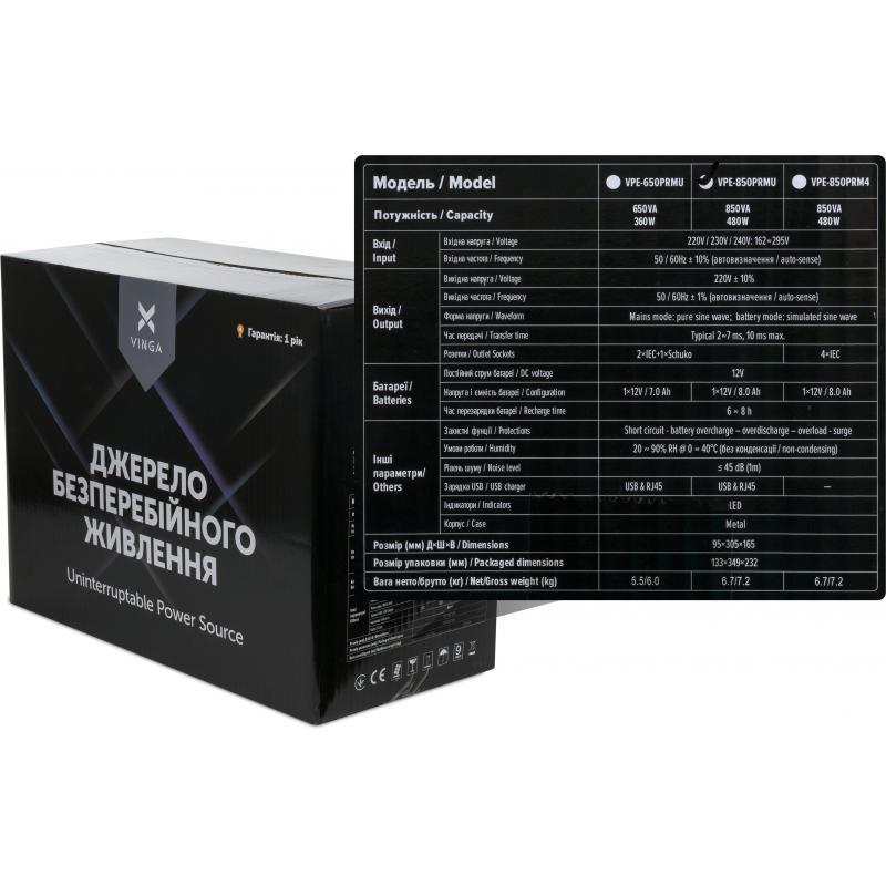 Пристрій безперебійного живлення Vinga LED 850VA metal case with USB (VPE-850PRMU)