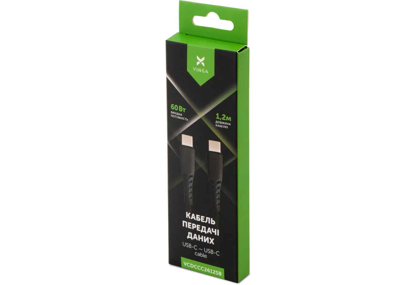 Дата кабель USB-C to USB-C 1.2m 60W Silicon Black Vinga (VCDCCC2612SB)