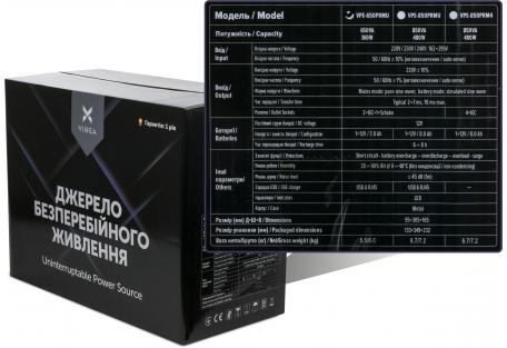 Пристрій безперебійного живлення Vinga LED 650VA metal case with USB (VPE-650PRMU)