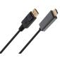 Кабель мультимедійний DisplayPort M to HDMI M 1.8m V1.4/V2.1 4K120/8K60 Vinga (VCPDP14HI211.8)