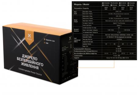 Пристрій безперебійного живлення Vinga LCD 600VA metal case with USB (VPC-600MU)