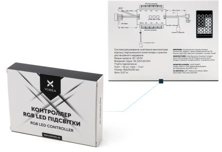 Модуль управління підсвічуванням Vinga RGB control-02