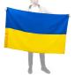 Прапор Vinga Україна, державний, 90*140см (VFUSDB140G)