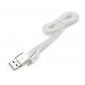Дата кабель USB 2.0 AM to Lightning 1m flat white Vinga (VRC101WHI)