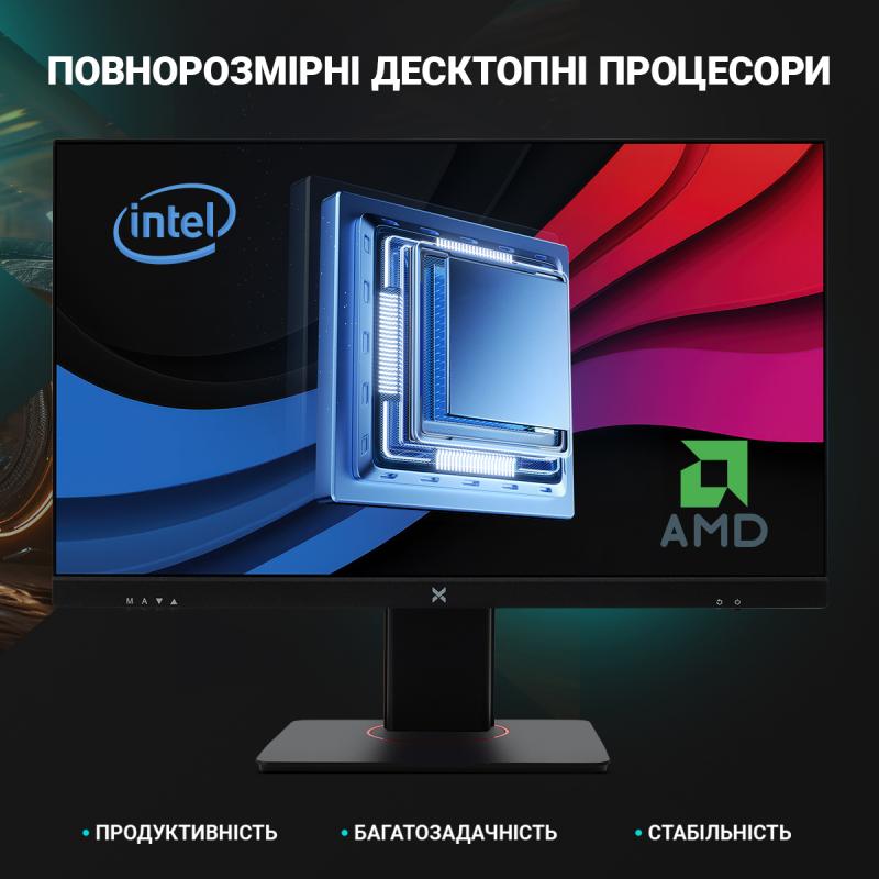 Комп'ютер Vinga AIO Advanced C0334 (R5M32INT.C0334)