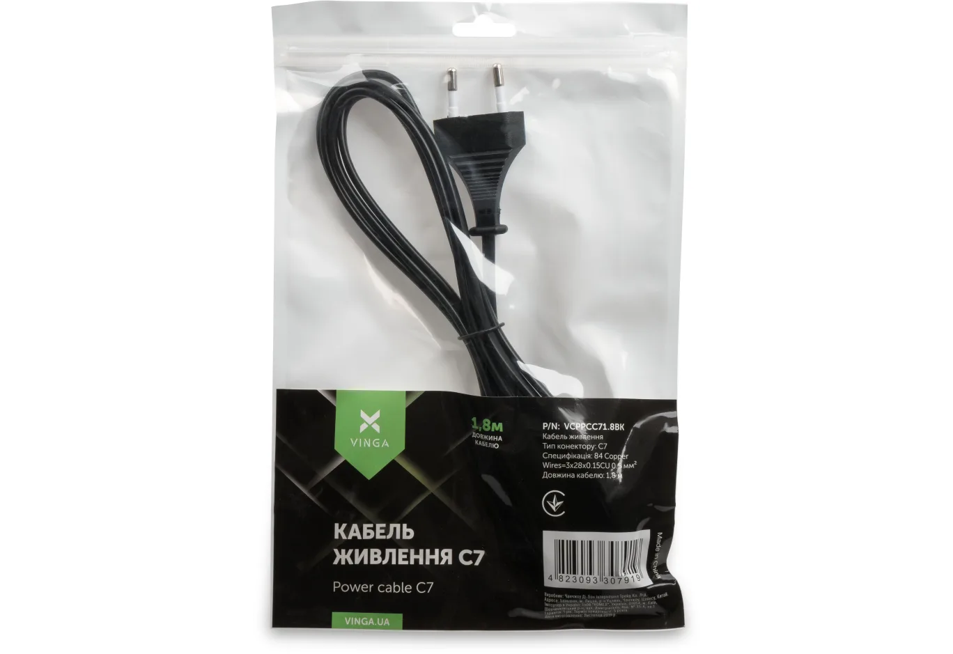 Power cable C7 1.8m Vinga (VCPPCC71.8BK)