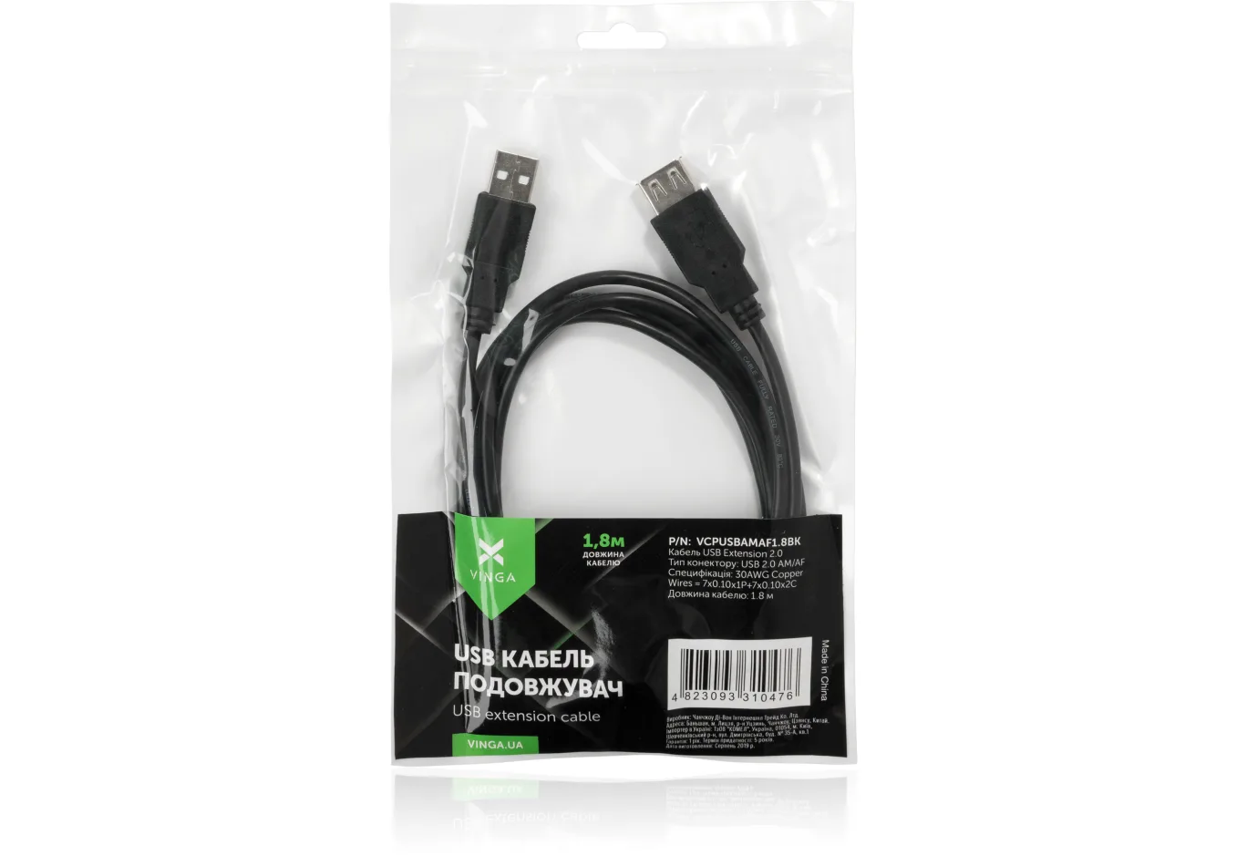Data cable USB 2.0 AM/AF 3.0m Vinga (VCPUSBAMAF3BK)