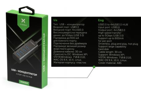 Концентратор Vinga USB3.0 to 4*USB3.0 HUB (VHA3A4)