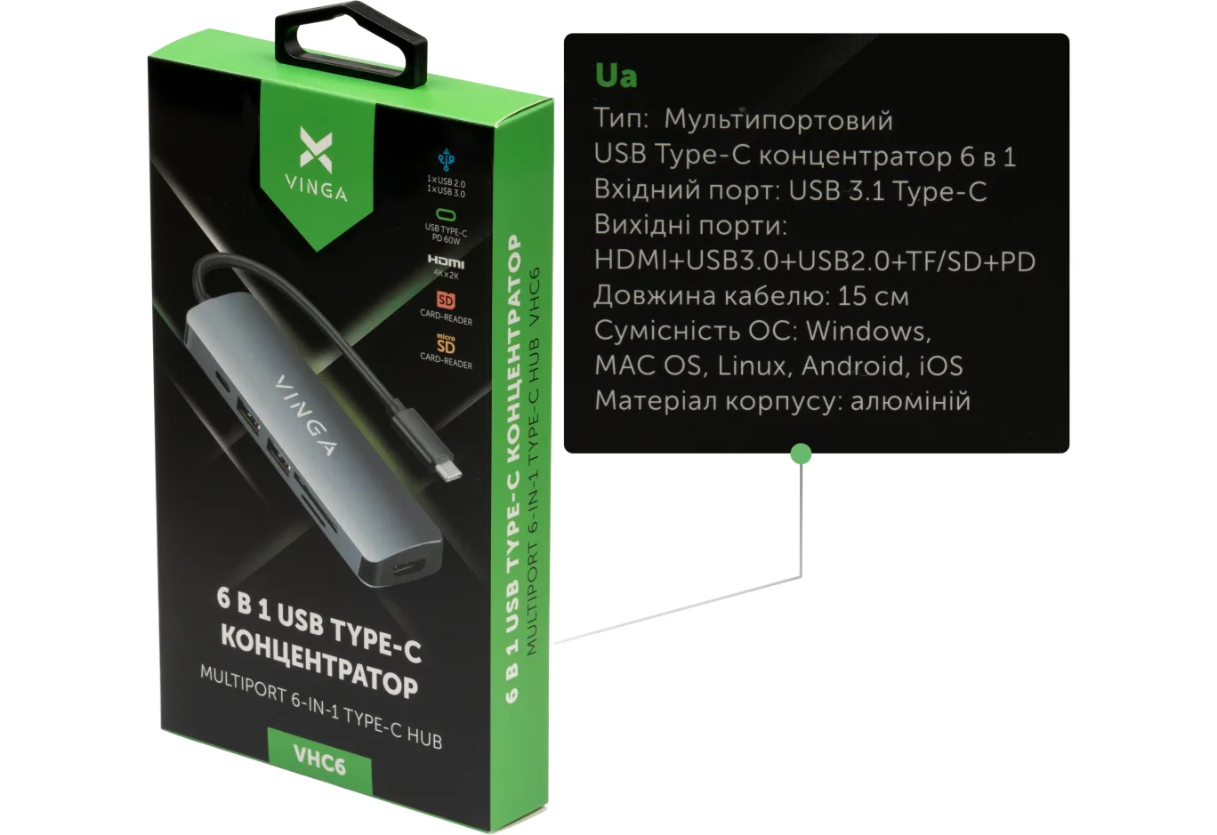 Hub Vinga USB Type-C 3.1 to HDMI+USB3.0+USB 2.0+SD/microSD+PD 6in1 (VHC6)