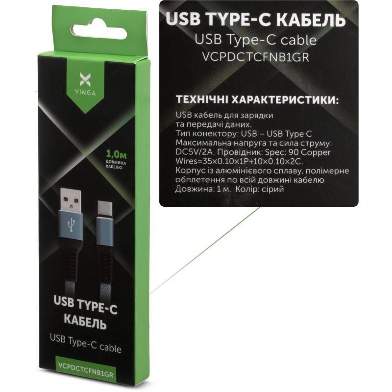 Дата кабель USB 2.0 AM to USB-C 1.0m flat nylon gray Vinga (VCPDCTCFNB1GR)