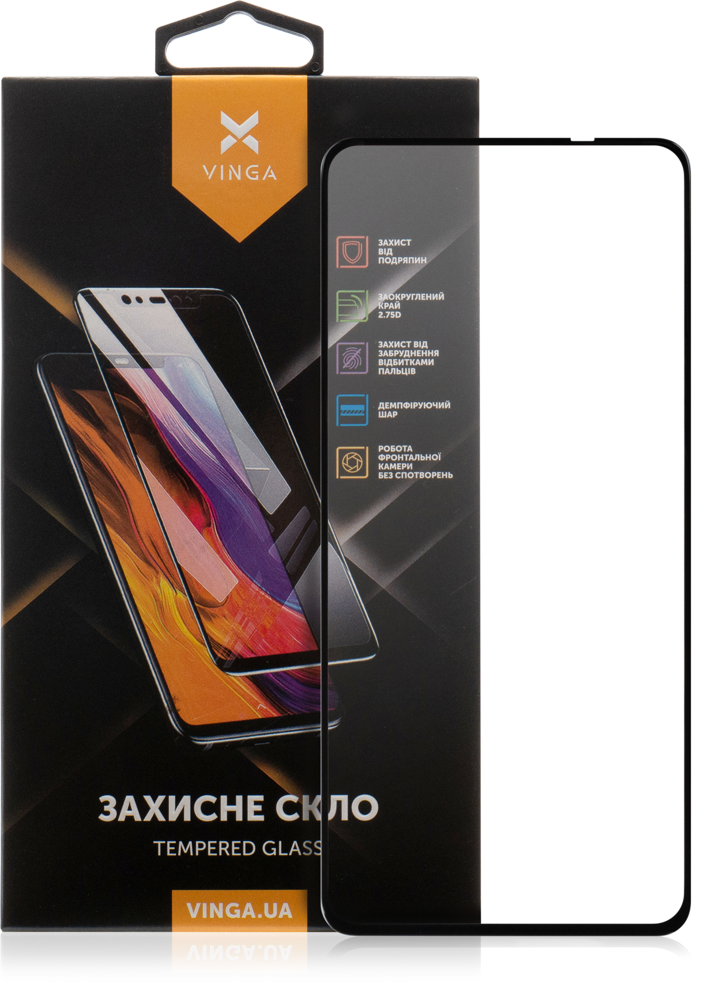 Скло захисне Vinga Xiaomi Redmi Note 13 4G (VGXRN134G)