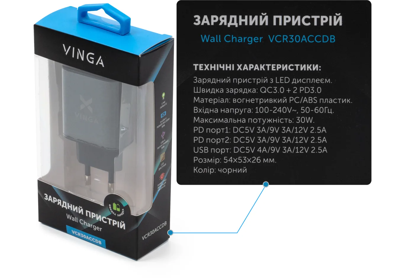 Charger Vinga 2xUSB-C PD30W + USB-A QC30W Display 30W Max (VCR30ACCDB)