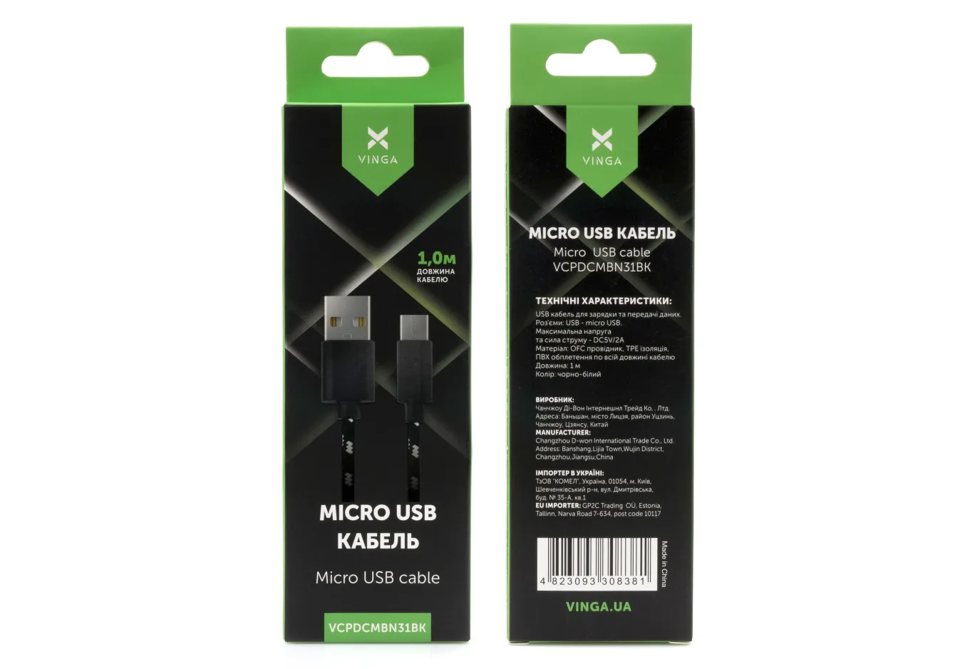 Data cable USB 2.0 AM to Micro 5P 2color nylon 1m black Vinga (VCPDCMBN31BK)