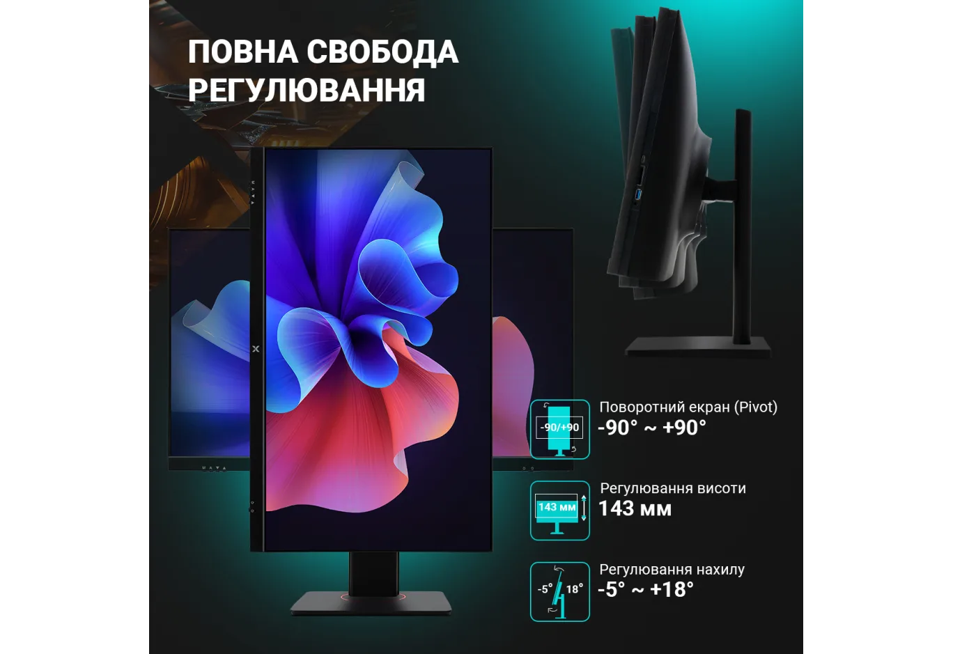 Комп'ютер Vinga AIO Advanced C0102 (I5M16INTWP.C0102)