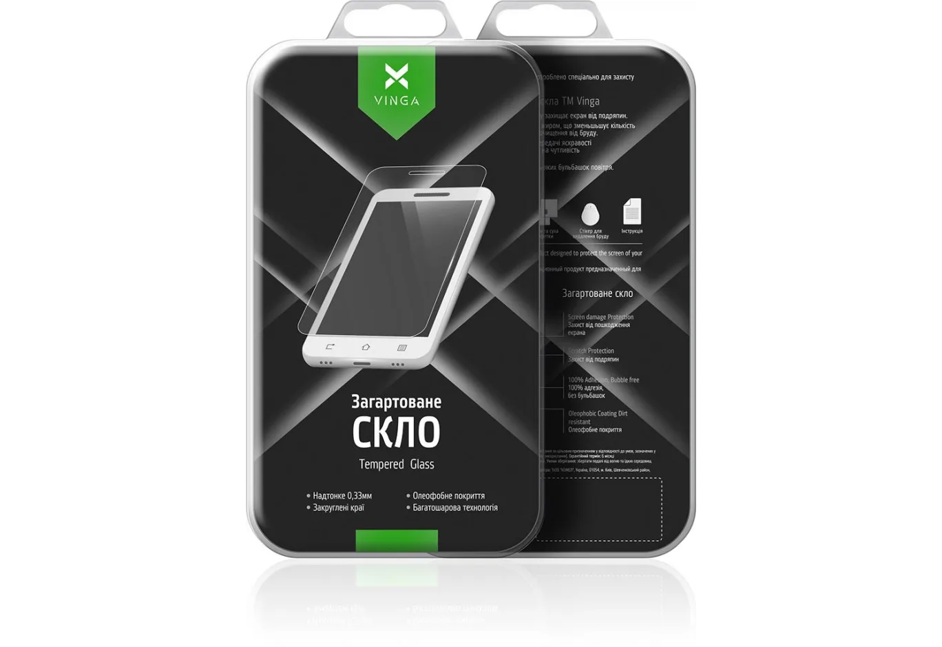 Protective glass Vinga для Samsung Galaxy J4 (2018) J400 (VTPGS-J400)