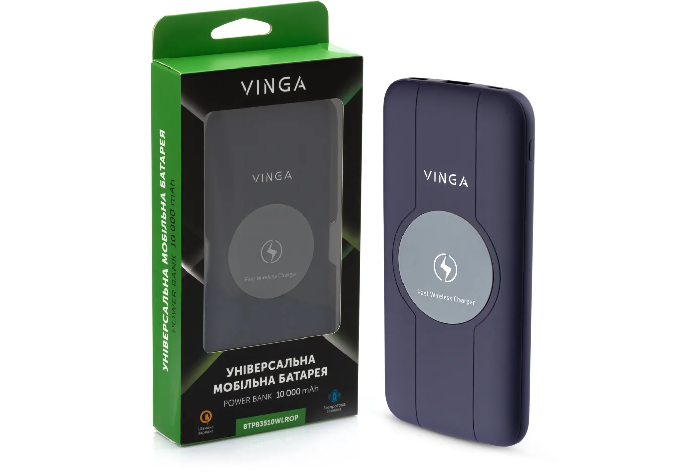 Universal Battery Vinga 10000 mAh Wireless QC3.0 PD soft touch purple (BTPB3510WLROP)