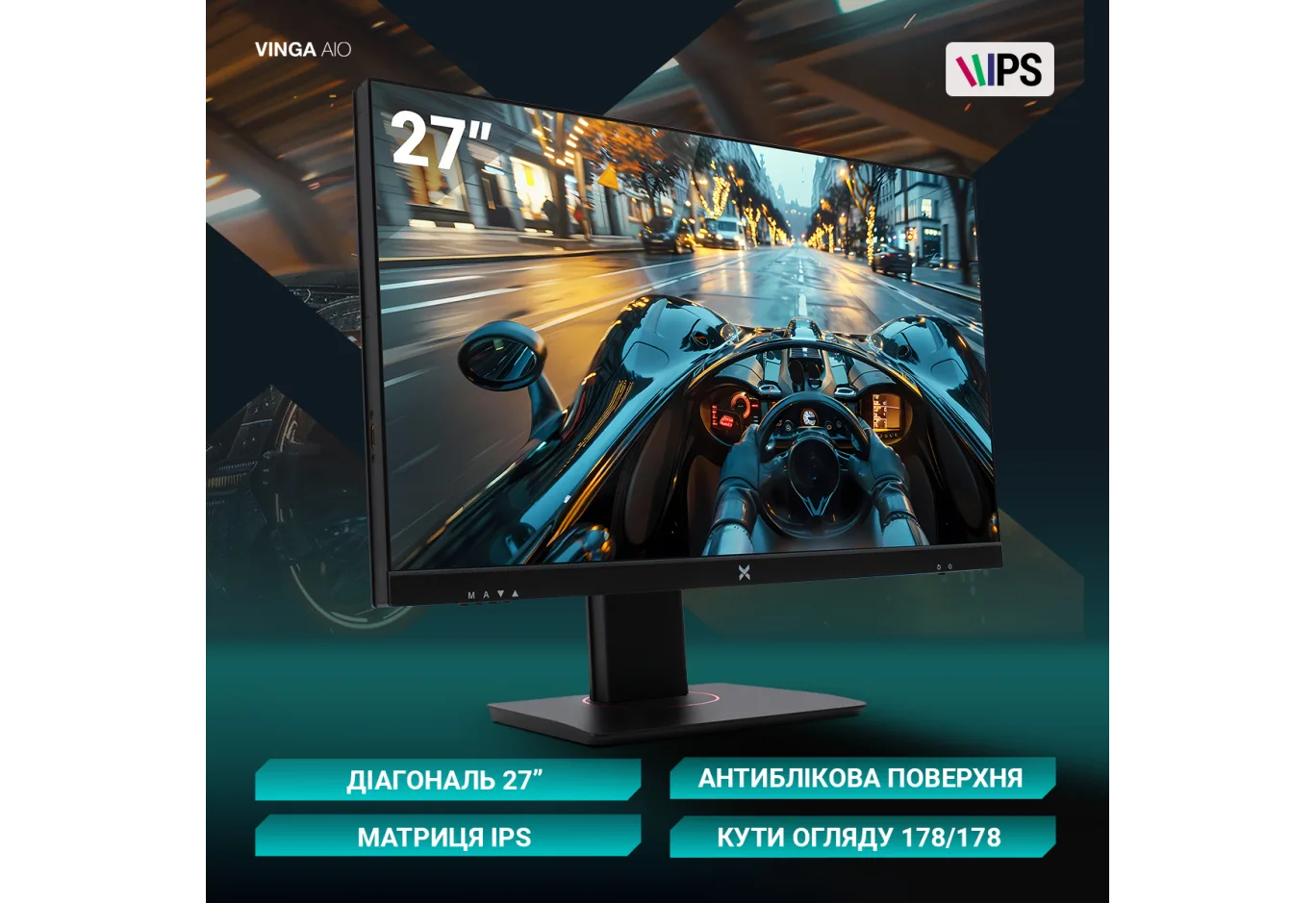 Computer Vinga AIO Advanced C0225 (I3M16INTWP.C0225)