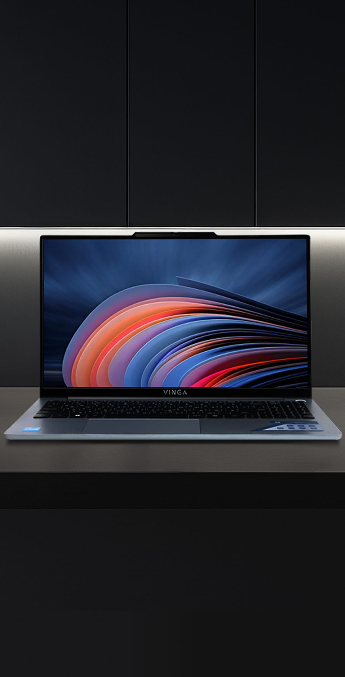 Дім та Офіс