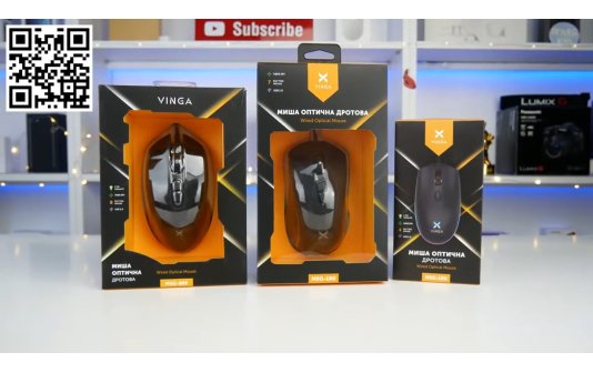 Budget Gaming Mice Vinga - Review of Vinga msg 869, msg 180, msg 100