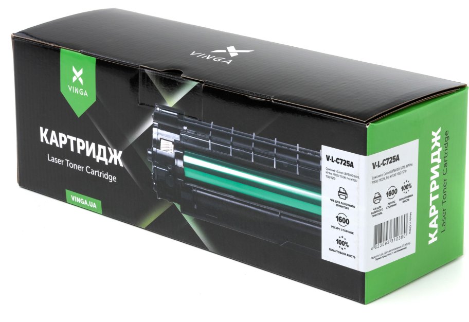 Картридж Vinga CANON 725/HP CE285A (V-L-C725A)