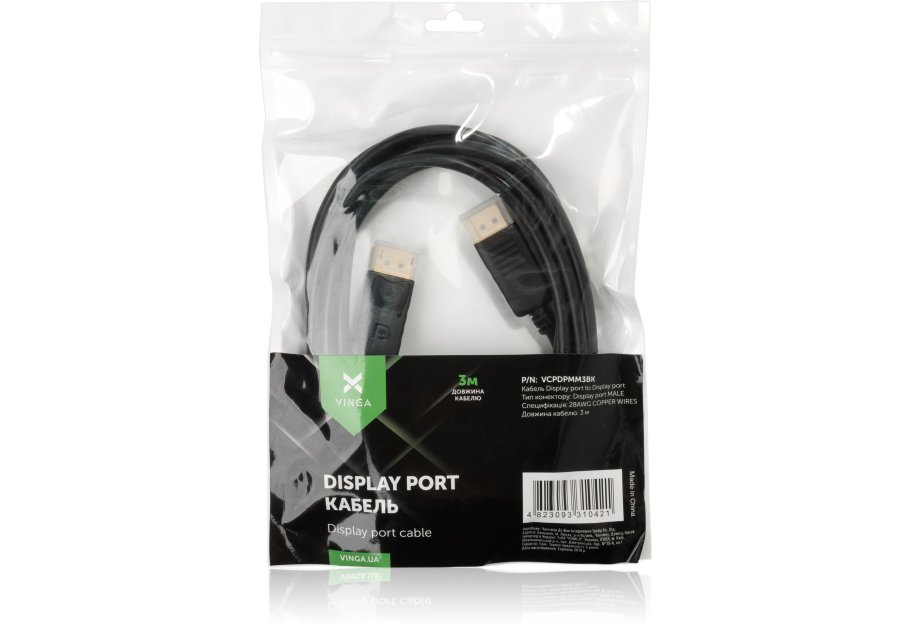 Кабель мультимедійний DisplayPort M to DisplayPort M 3.0m Vinga (VCPDPMM3BK)