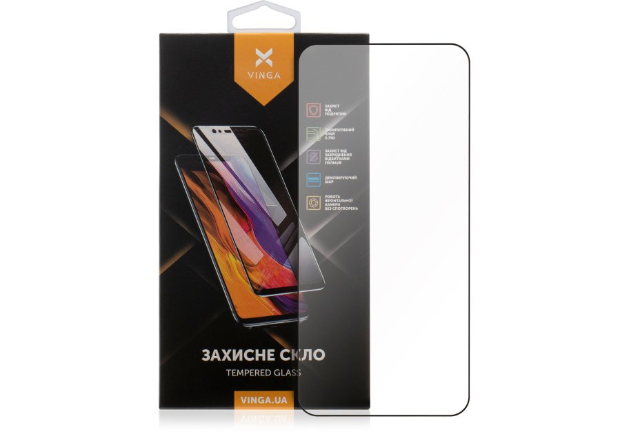 Скло захисне Vinga Samsung Galaxy S24 (VGSAS24)