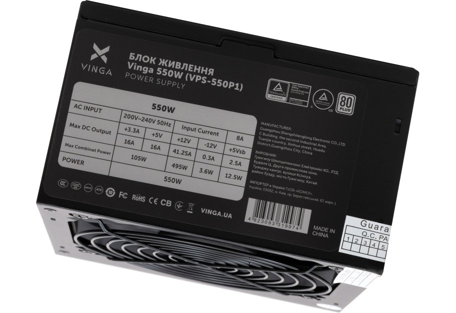Блок живлення Vinga 550W ОЕМ (VPS-550P1)