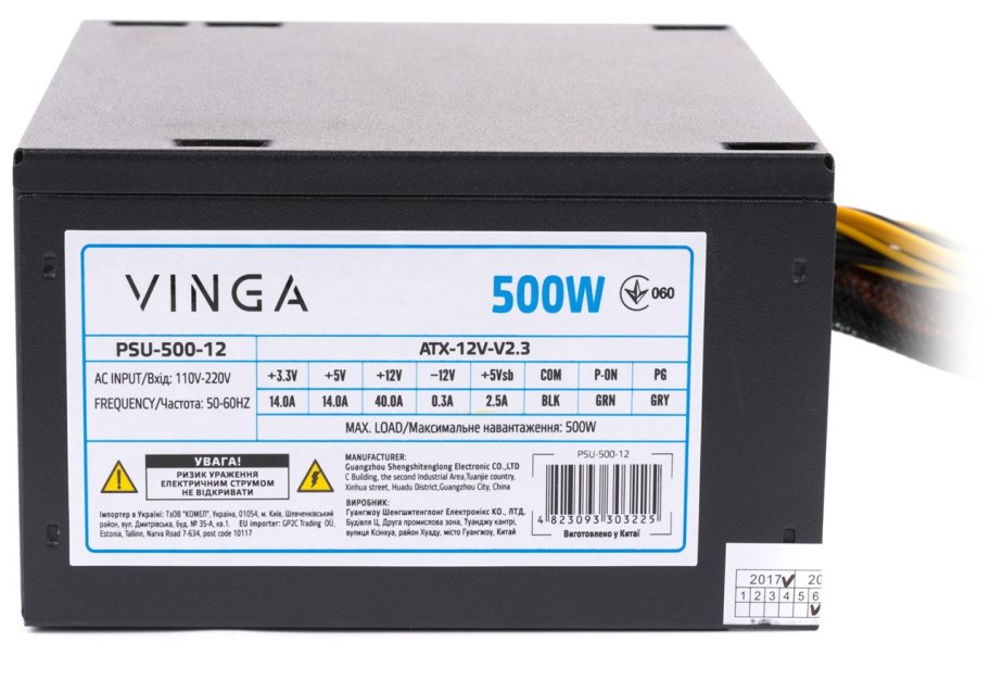 Блок живлення Vinga 500W ОЕМ (PSU-500-12)