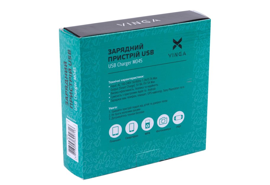 Зарядний пристрій Vinga M045 Smart Charge (M045)