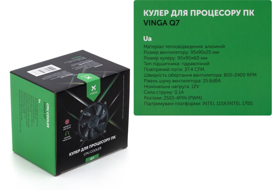 Кулер до процесора Vinga Q7
