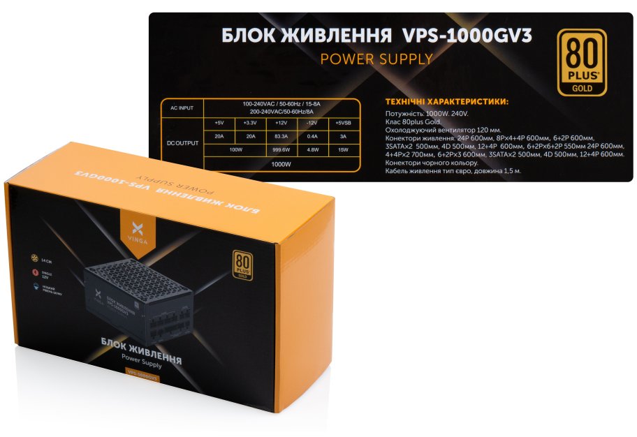 Блок живлення Vinga 1000W (VPS-1000GV3)