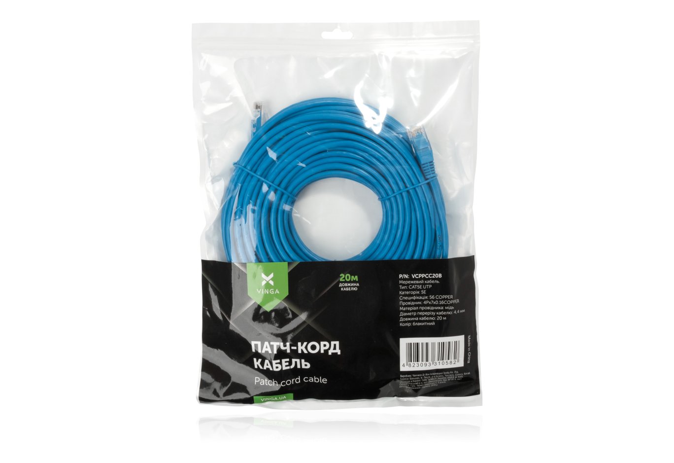 Patch cord Vinga UTPCat5e 20 m COPPER (VCPPCC20B)